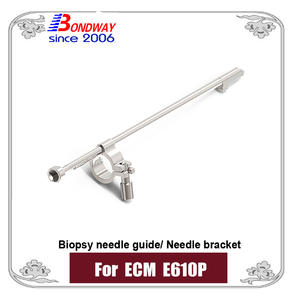 ECM Biopsy Needle Bracket, Reusable Biopsy Needle Guide For Transvaginal Endocavity Ultrasound Transducer E610P