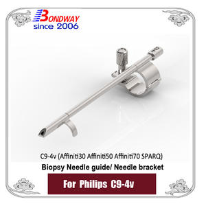 Philips transvaginal transducer C9-4v (Affiniti/SPARQ) biopsy needle guide