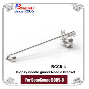 SonoScape Reusable Biopsy Needle Bracket, Needle Guide For Endocavity Ultrasound Transducer BCC9-5 BCC9-4
