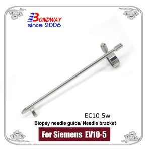 Siemens biopsy needle guide for endocavity transducer EV10-5 EC10-5w