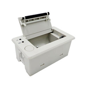 必印EM-100嵌入式打印机 - 票据打印盒