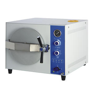 cheap sterilizer manufacturers from China.
