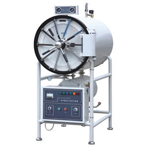 BPM-HS200 Horizontal Cylindrical Pressure Steam Sterilizer