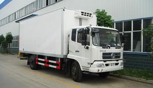 china custom-made small cheap refrigerated trucks  for sale dealers manufacturer