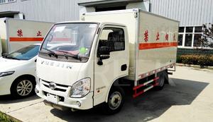 china high quality cargo trucks  for sale dealers supplier price