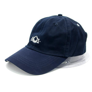 Embroidered logo denim dad hats | Wintime Hat Manufacturer