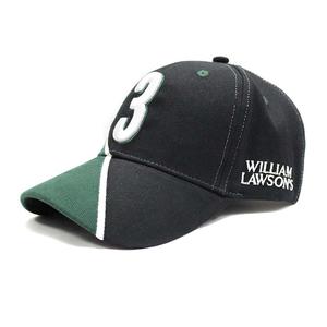 Cool denim baseball hats | Wintime Hat Manufacturer