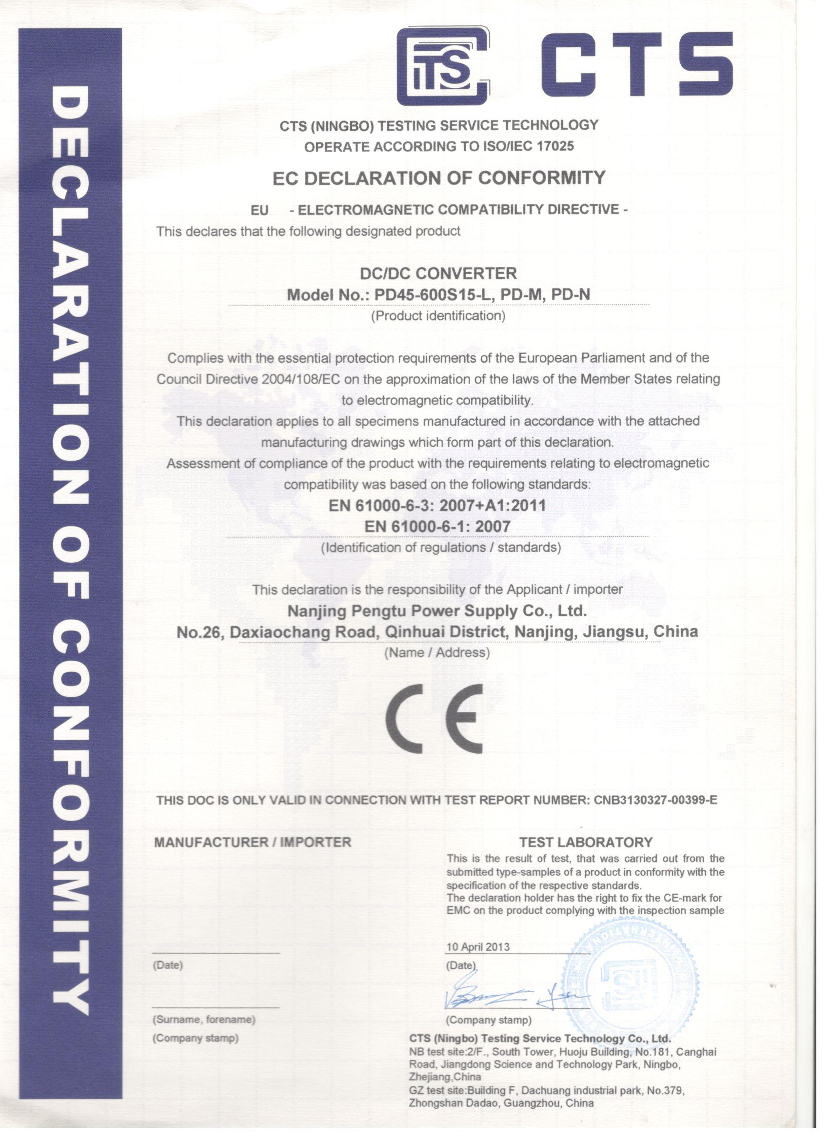 Certificate05