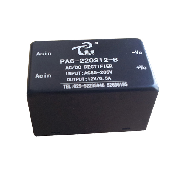 PA-B Series 3-6W ac dc power supply module