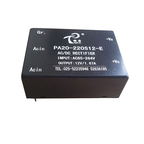 PAB-E Series 200-300W 230v ac 48v dc converter