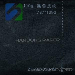 faux leather paper/embossed paper for decoration box 