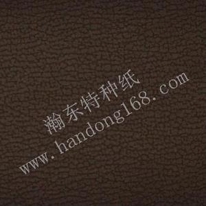 Touching Limon Pattern Leather Paper