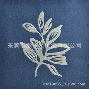 Frame Cloth Surface Paper Bottom/PVC Paper