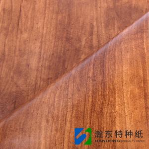 木纹纸-PM-51系列