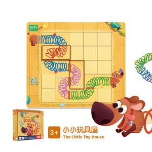 TOI Logic Box Puzzle Game Toys