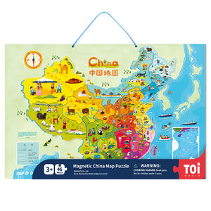 TOI  Magnetic China Map Puzzle Wooden Puzzles For Children Aged 3+