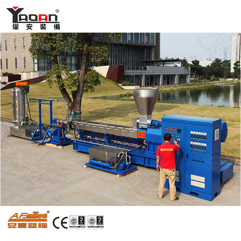 High quality China Under Water Granulating Machine supplier