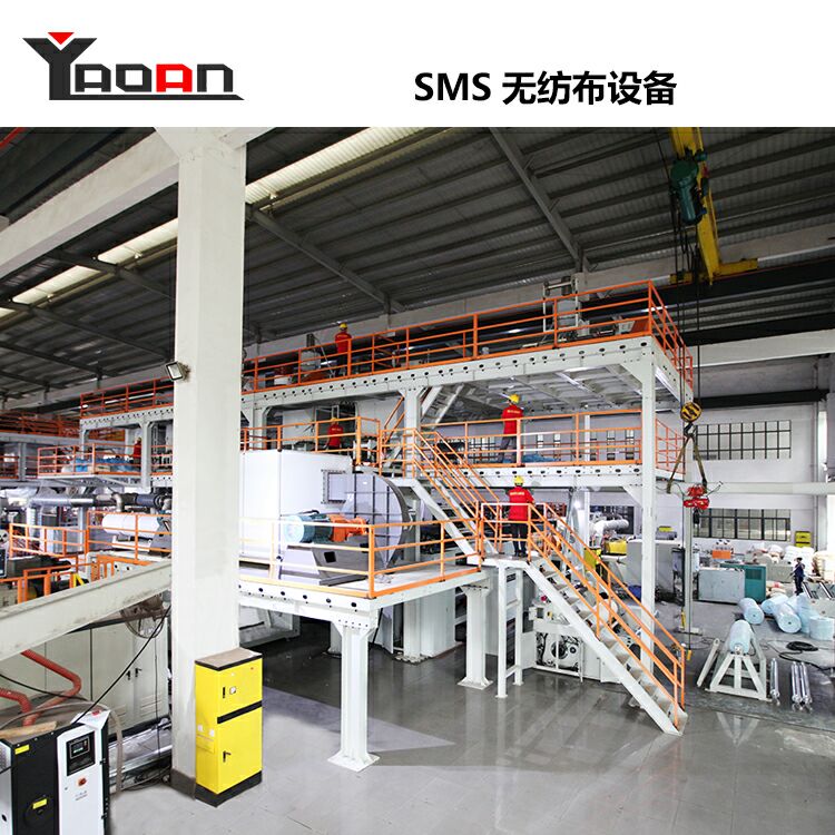 SMS Nonwoven Fabric Machine Production Line 