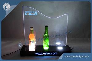 Acrylic LED Lighted Liquor Bottle Display For Wine Advertisement