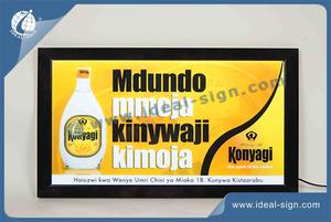 14MM Thickness Framed Slim LED Internal Light Signs For Kinywaji Plastic Promotion