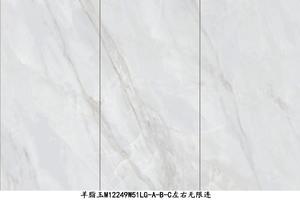 affordable wholesale China sintered stone factory price