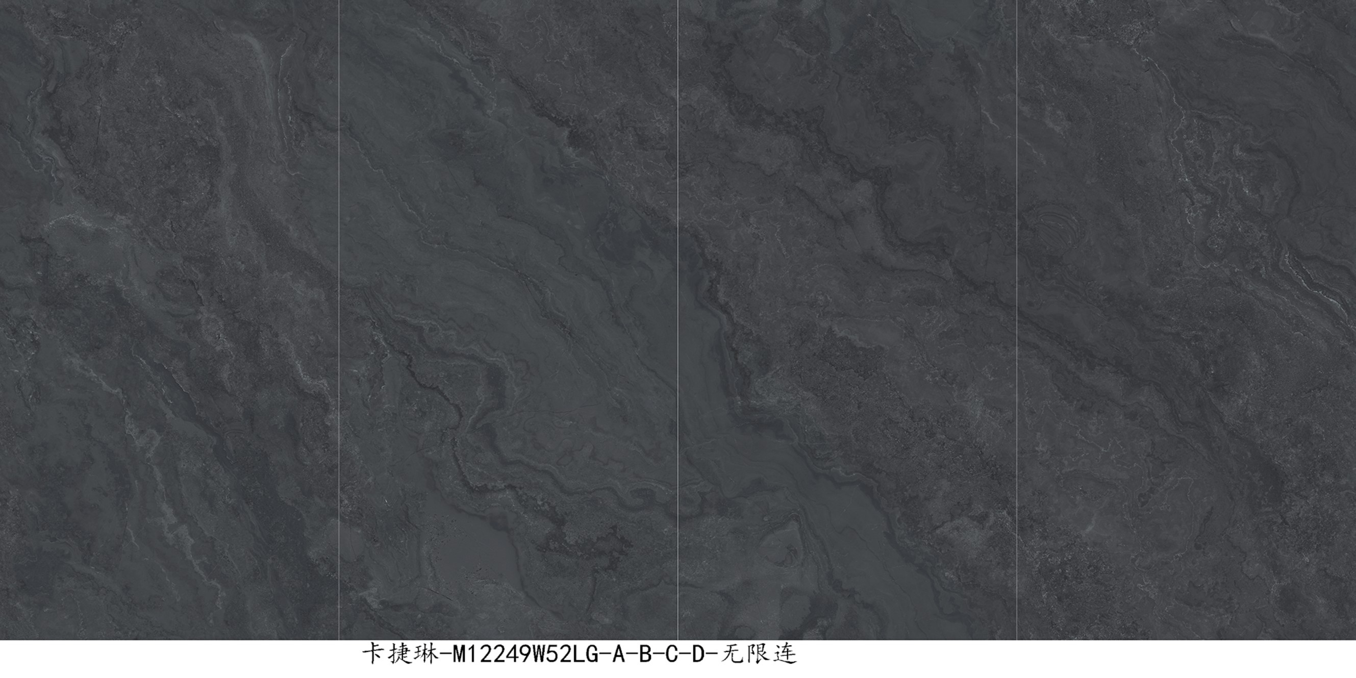Affordable China Wholesale Sintered Stone 1200*2400*9mm