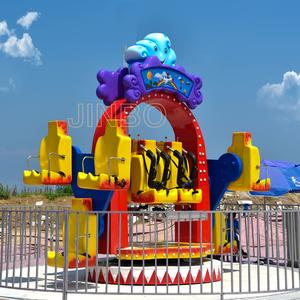 Jinbo Ride Children Happy Circus Ride for Shopping Mall Manufacturer