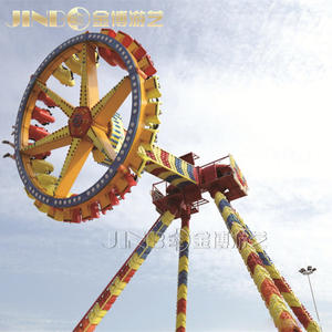 Jinbo Ride 23 Seats Large Pendulum for Sale