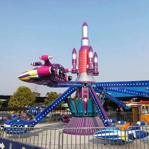 Children Fun Land Park Ride Rotation And Run Up And Down 24 People Self Control Plane Price For Sale
