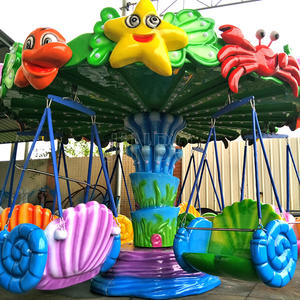 Outdoor Amusement Park Attractions Small Flying Chair Rides For Kids