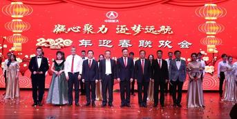Warmly celebrate the 20th anniversary of Shenzhen Academy of Aerospace Technology(SZAAT)