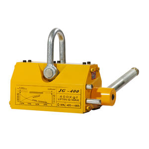 top quality Permanent Magnetic Lifter supplier