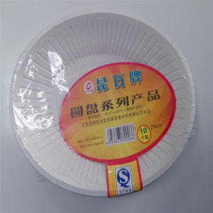 Good Quality Stone Food Packaging Materials Supplies