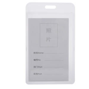 Vertical Rigid One-Card Holder With Thumb Notch - Frosted