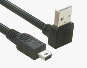 USB 2.0 Type A to Mini B Cable | Wholesale & From China