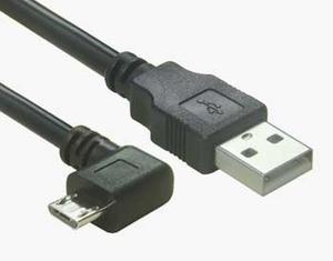 USB 2.0 Type A to Micro B Cable | Wholesale & From China
