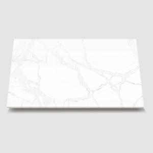 WG513  Skycloud quartz stone tile supplier