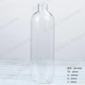 透明塑料瓶500ml PET化妆水泵瓶用于化妆品包装