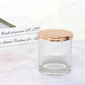高品质玫瑰金蜡烛罐盖，用于制作香薰蜡烛