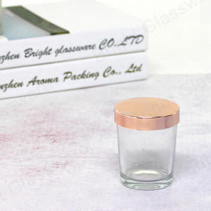58毫米玫瑰金铝蜡烛金属盖玻璃罐