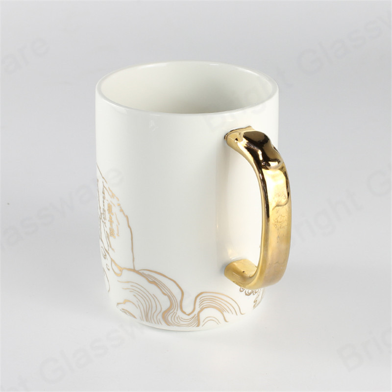 定制印花标志瓷早餐牛奶300ml陶瓷杯陶瓷杯，带金手柄
