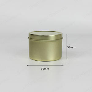 圆形金锡蜡烛罐69mm * 52mm GJT049带盖