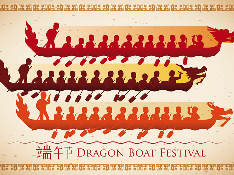 2020 Die Mitteilung über den Urlaub des Drachenbootfestivals