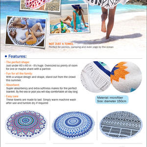 New Arrival Round Beach Towel 
