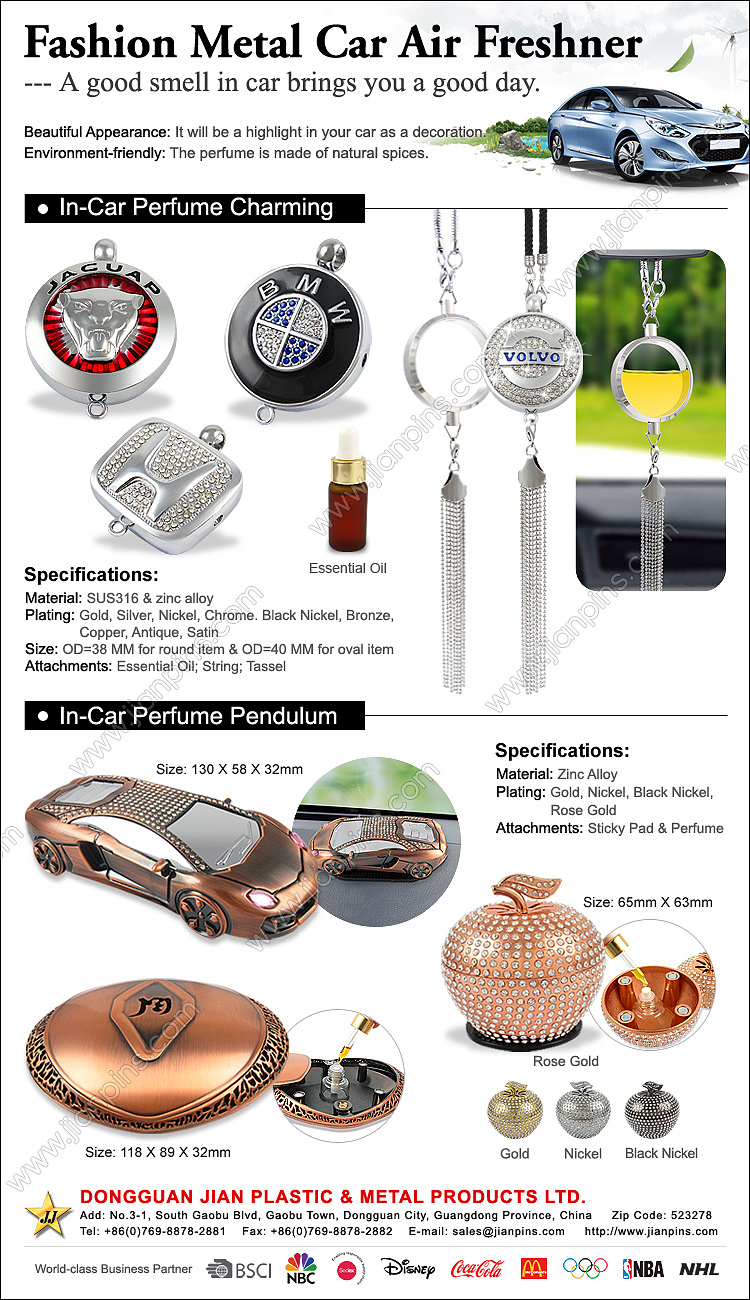 Fashion metal In-car air freshener wholesaler supplies hot-sale air freshener.  