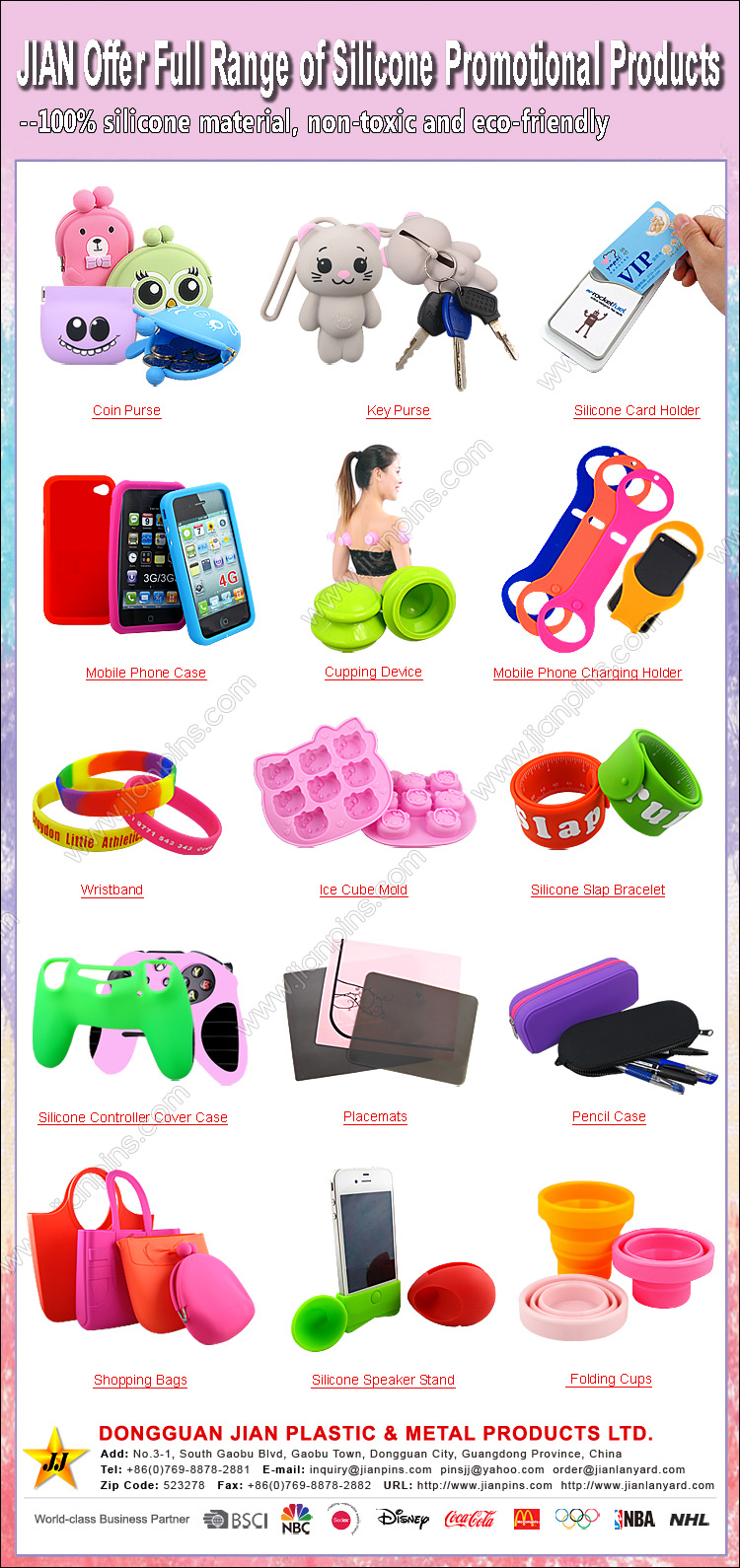 China custom silicone products cheap silicone factory