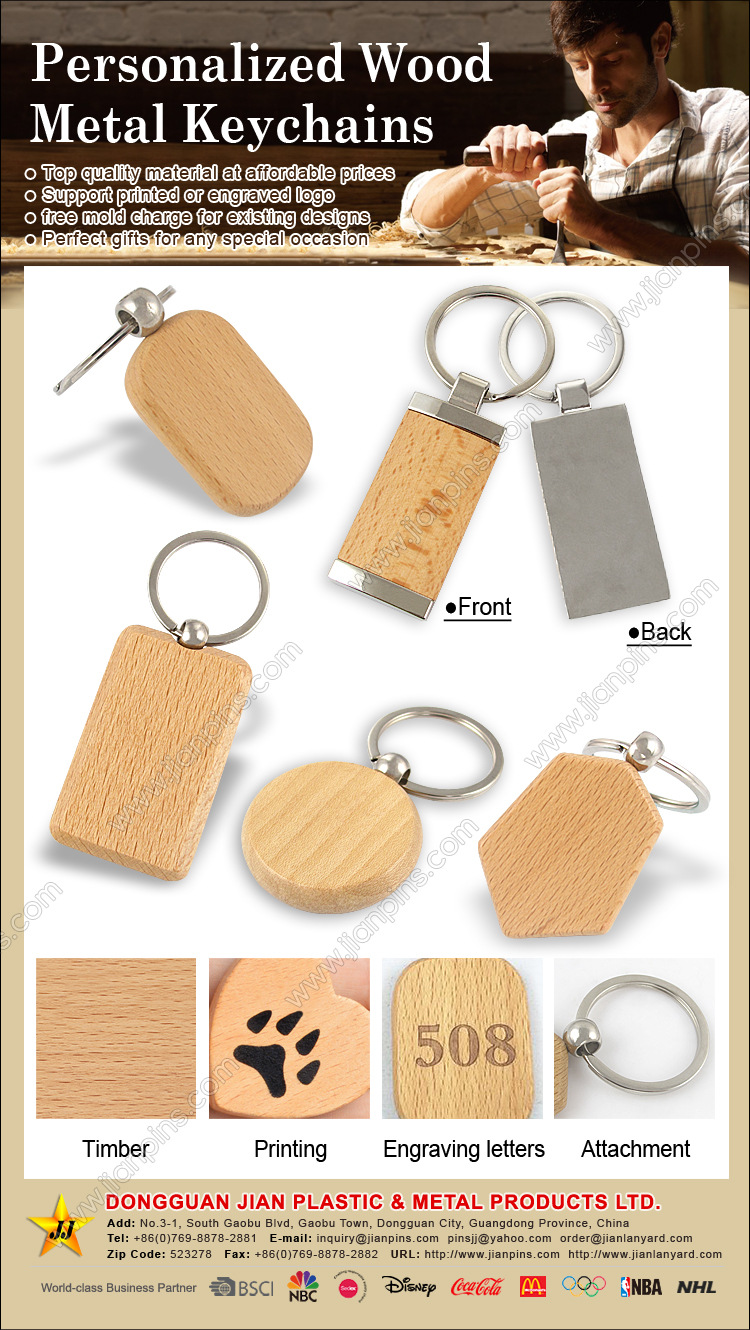 engraving Wood Metal Keychains personalized Wooden Keychains