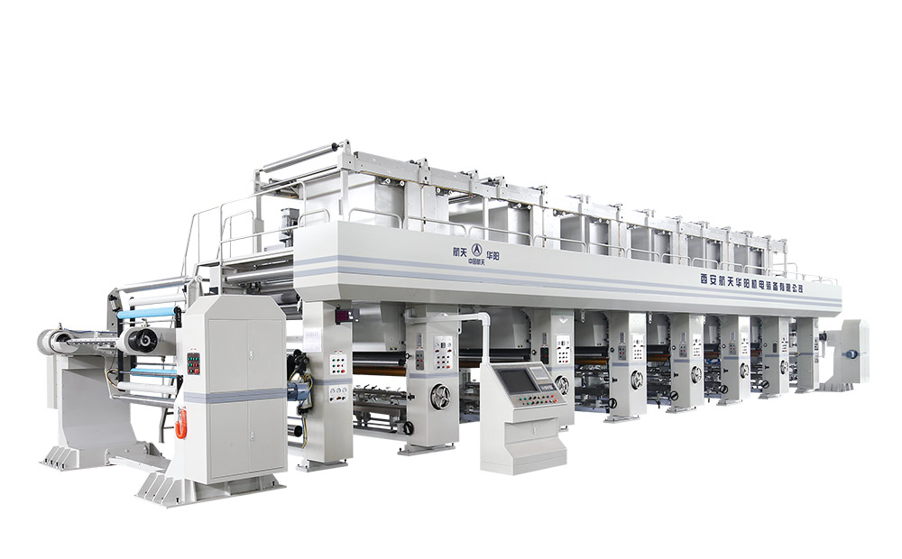 Máquina de impresión en huecograbado de la serie HYG (cartón corrugado)