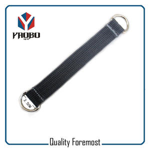 Lanyard With D Ring