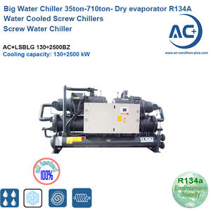 R134A  water cooled screw chiller cooling system water cooled chiller 